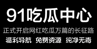 项目将会取