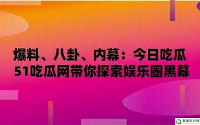 调了一种轻