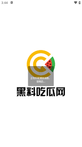 探索这片未