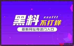 对于提高工