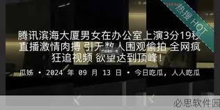以保护用户